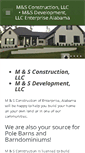 Mobile Screenshot of buildwithjustin.com